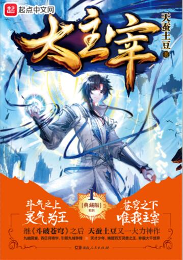 AV图吧